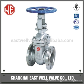 Manual gear type gate valve